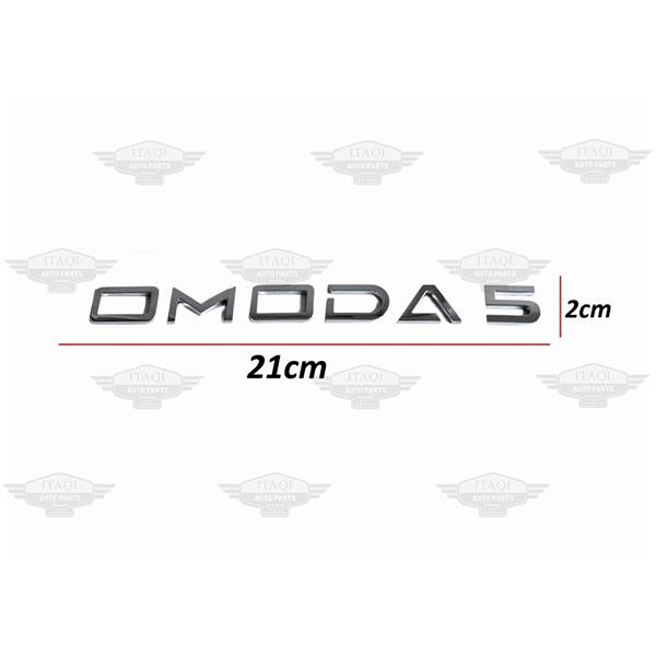 Yazı Omoda 5 22-24 Arka (Omoda 5 Yazısı)