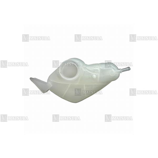 Depo Su Yedek Qashqai 14-22 /X-Trail 14-22