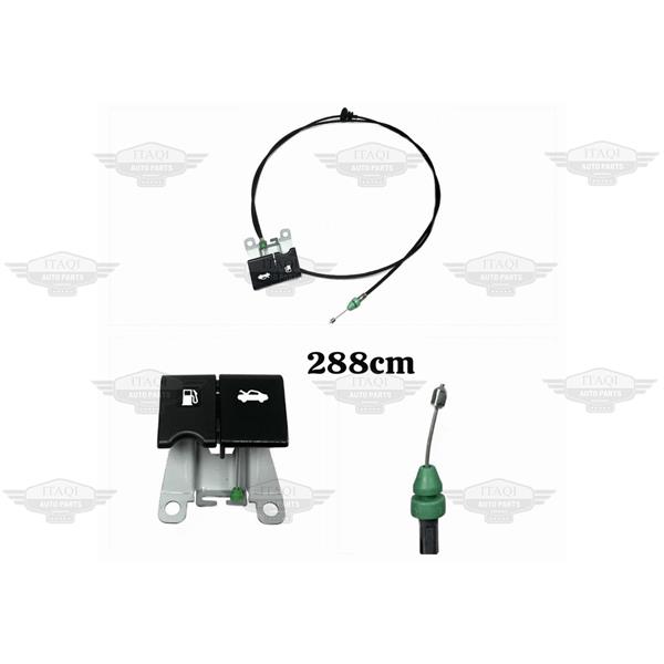 Tel Kaput Açma Qashqai 07-13 (Mandallı)