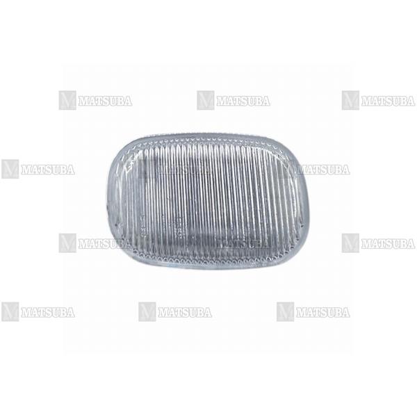 Sinyal Çamurluk Corolla 93-06/Hilux 06-12 /Rav4 