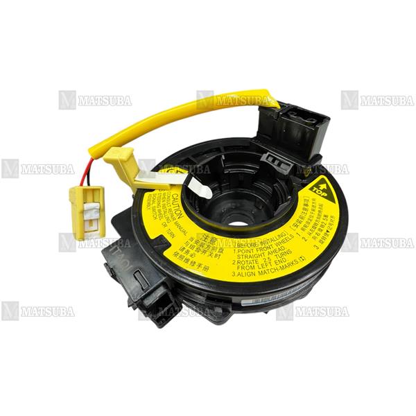 Zemberek Airbag Rav4 00-05