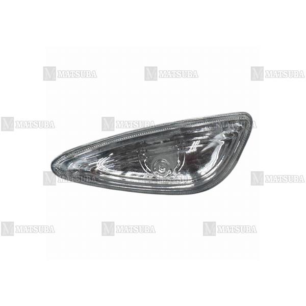 Sinyal Çamurluk İ10 12-16/Picanto 11-15 Sol 
