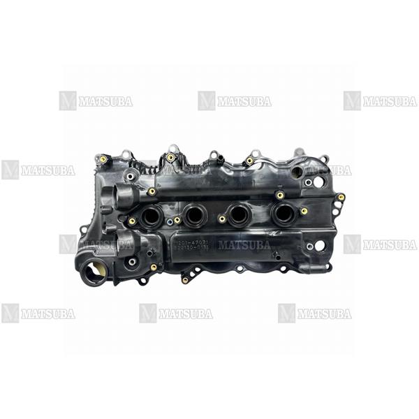 Kapak Piyano Corolla 1,3 07-13/Auris 1,33 09-12/