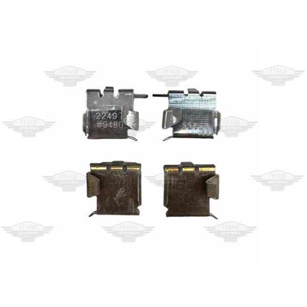 Sac Balata Fren Corolla Ae101 1,6 92-97/Ae111 1,6