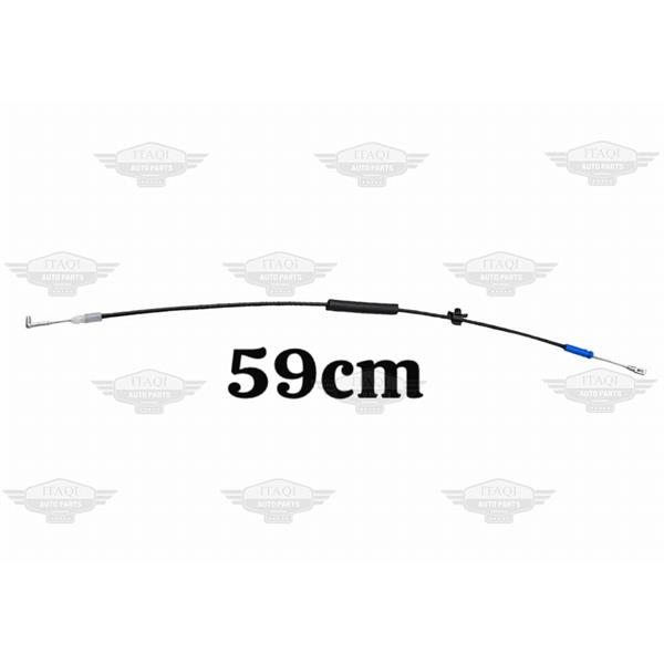 Tel Kapı Kilit Açma Civic 07-12 Ön Lh 