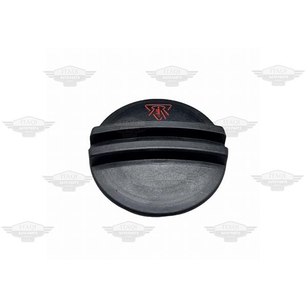 Kapak Depo Su Yedek Tiggo 7 Pro/Tiggo 8 Pro/Omoda 