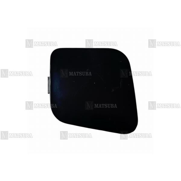 Çeki Kapağı Auris 15-17 Ön Rh