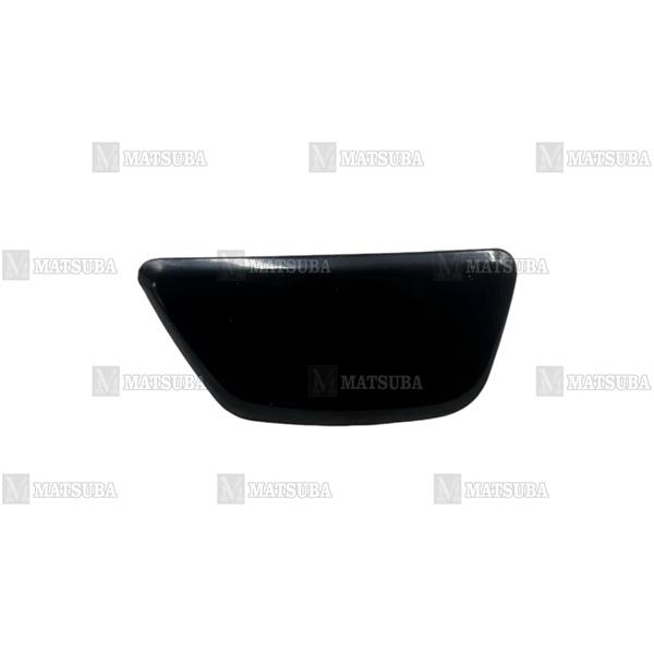 Kapak Far Yıkama X-Trail 14-16 Rh