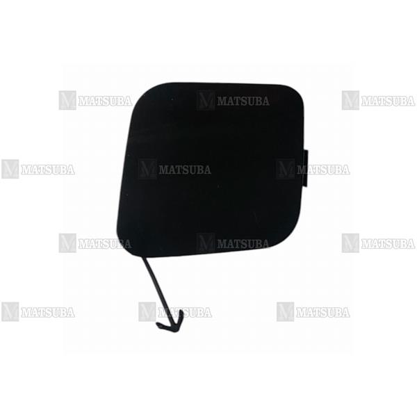 Çeki Kapağı Auris 15-17 Ön Lh