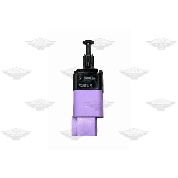 Müşür Fren Pedal Tiggo 7 Pro/Tiggo 8 Pro/Omoda 5 