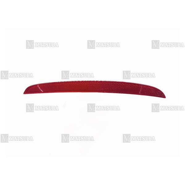 Reflektör Tampon Super B 13-15 Rh